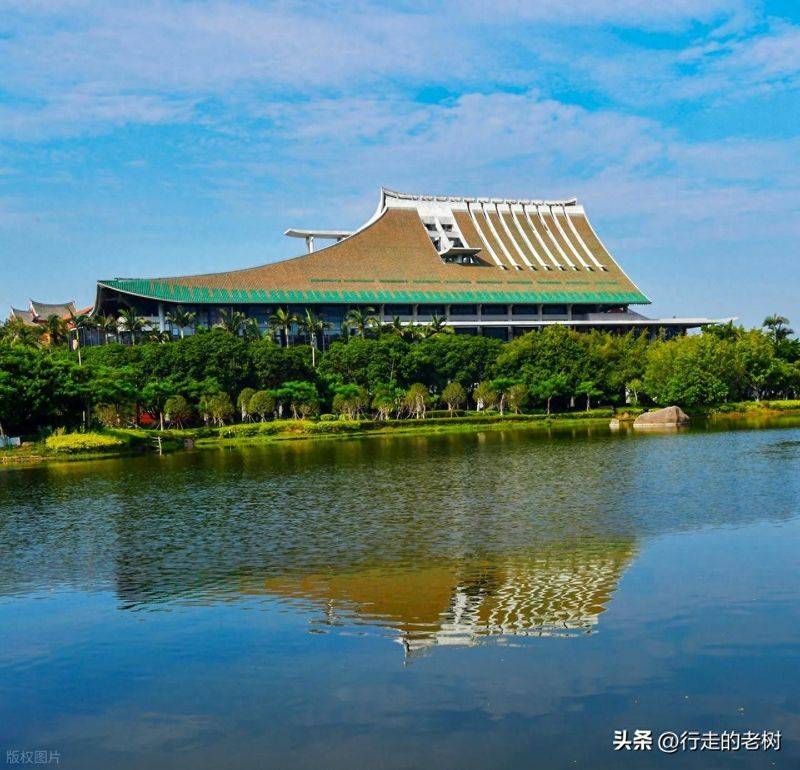 厦门大学知识产权学院