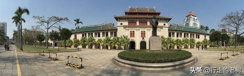 厦门大学知识产权学院