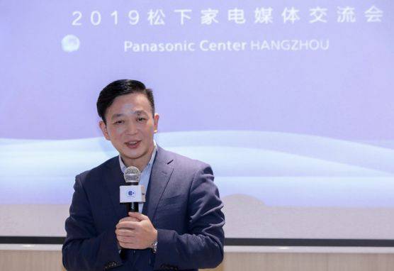 泉州松下空调维修中心