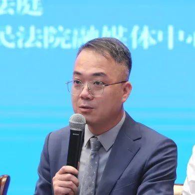厦门大学知识产权学院