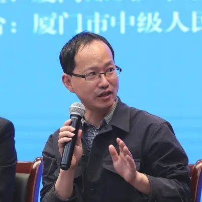 厦门大学知识产权学院