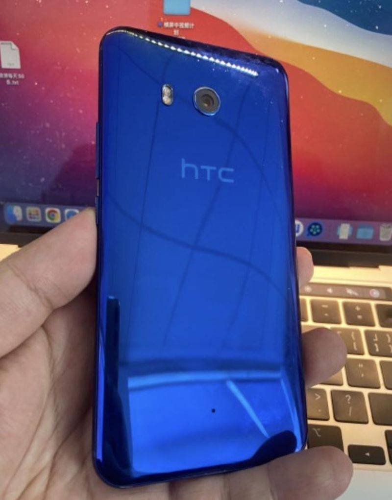 htc售后维修中心