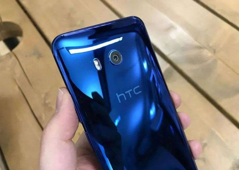htc售后维修中心