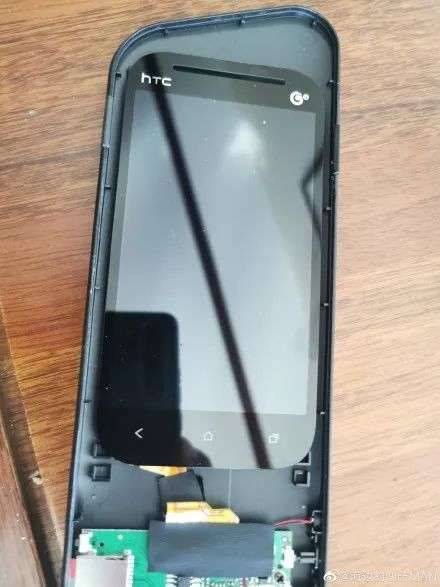 htc售后维修中心