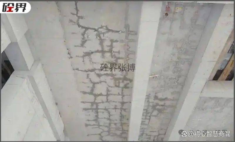 Causes of temperature cracks in the mass concrete