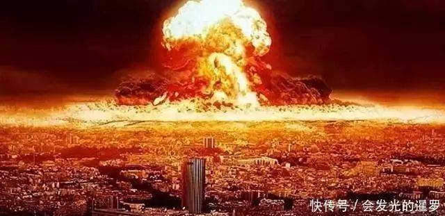 中国钚和铀理论