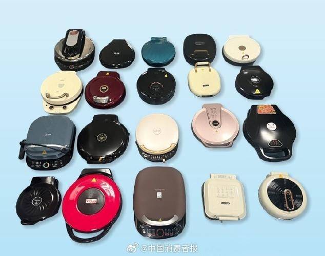 重庆市消委会测试20款电饼铛 富喜多、金正安全性能不达标
