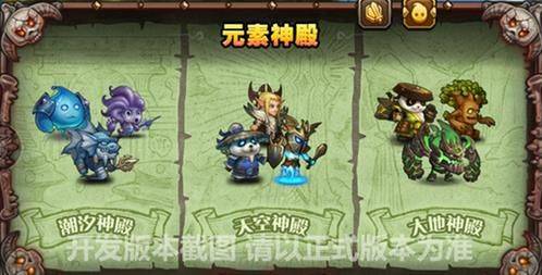 I'm trying to figure out how to upgrade the legend