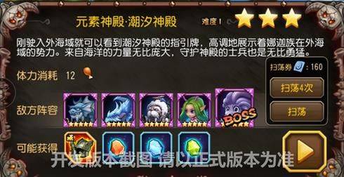 I'm trying to figure out how to upgrade the legend