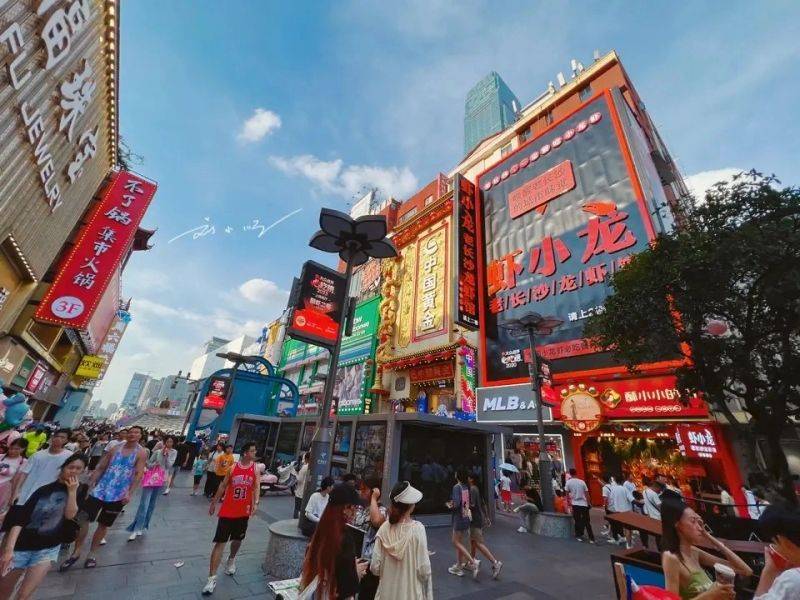 长沙seo公司