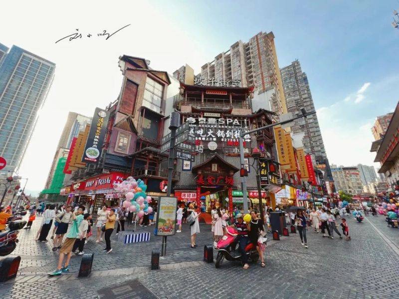 长沙seo公司