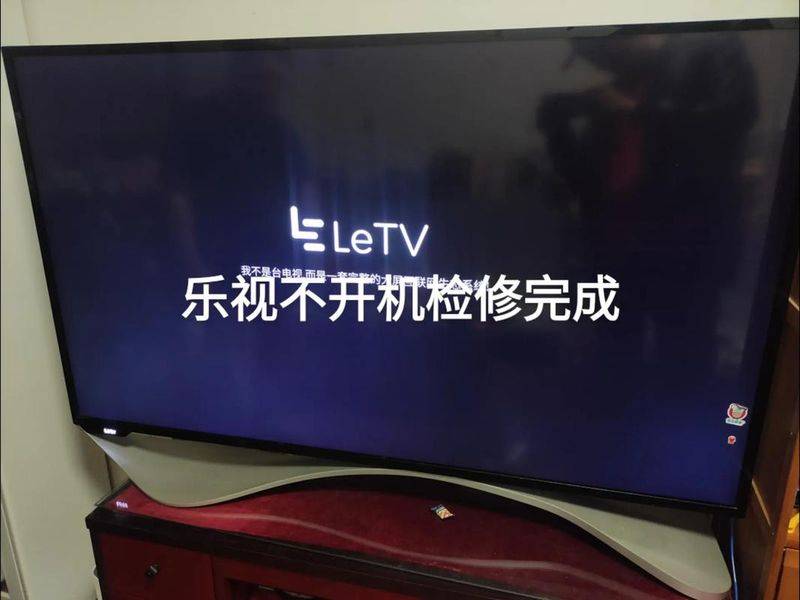 ♪ little music repair tv ♪