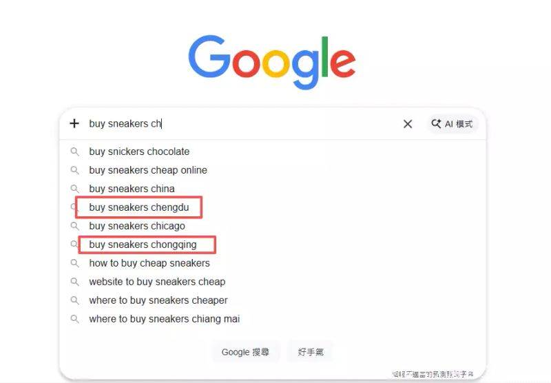 100-seo keywords