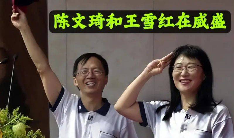 Htc post-sale maintenance centre