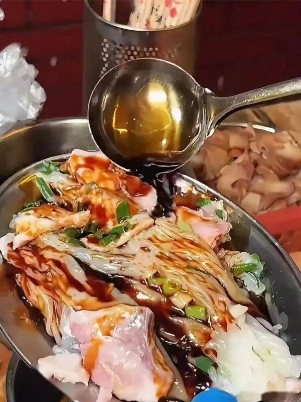 The fragrance of cuisine