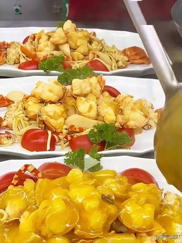 The fragrance of cuisine