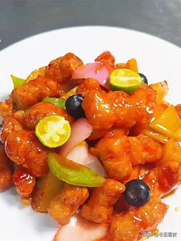The fragrance of cuisine