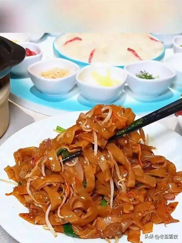 The fragrance of cuisine