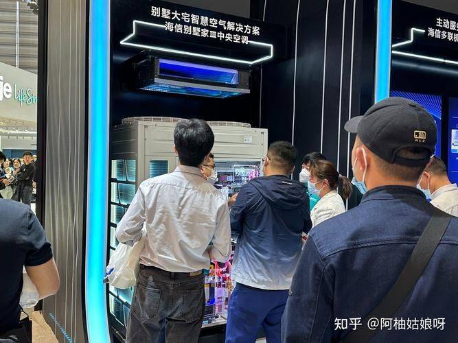 中央空调电费怎么算