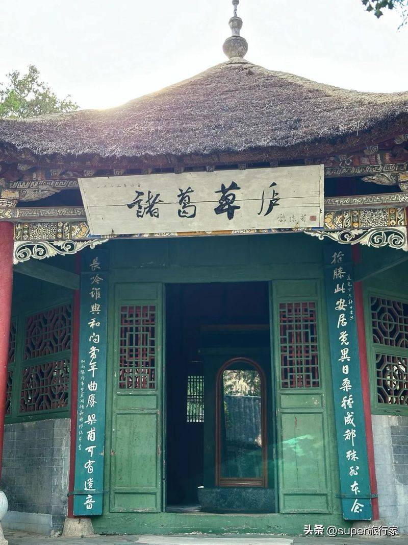 南阳seo网络优化公司