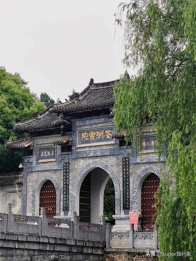 南阳seo网络优化公司