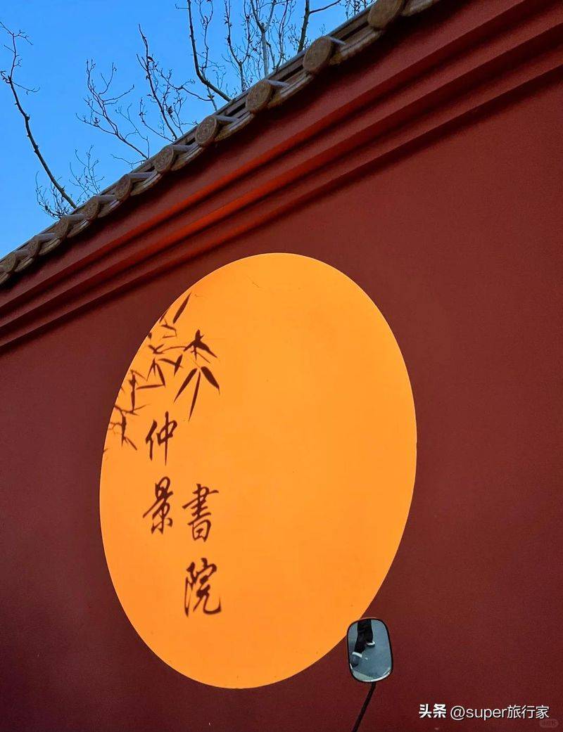 南阳seo网络优化公司