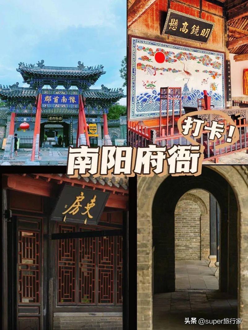 南阳seo网络优化公司