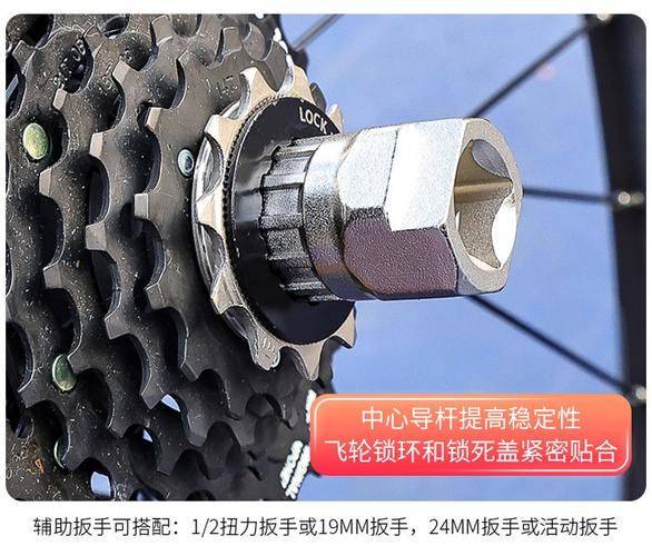 摩托车维修工具