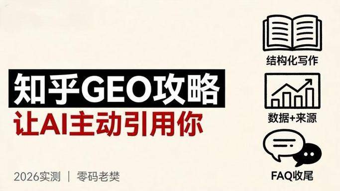 Seeo's unknown technology: free news can improve the outside chain
