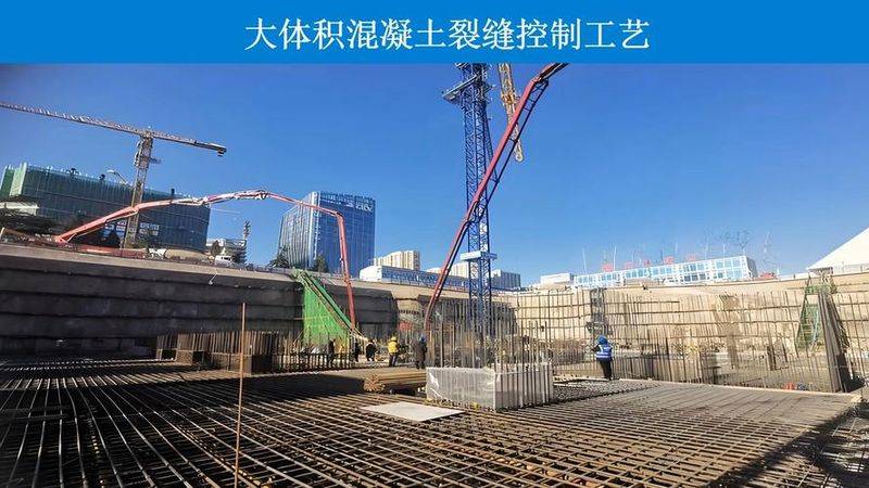 Causes of temperature cracks in the mass concrete