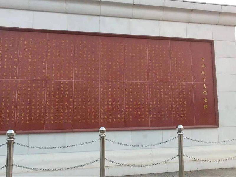 南阳seo网络优化公司