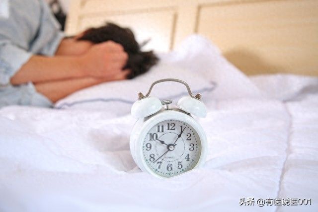 安眠药价格多少钱一瓶