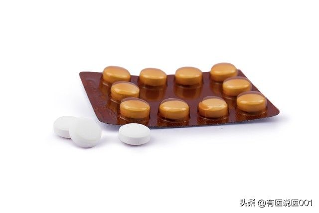 安眠药价格多少钱一瓶