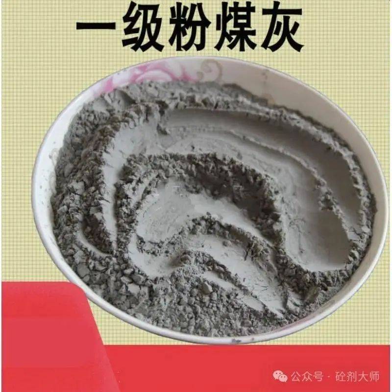 大体积混凝土中温度裂缝的成因