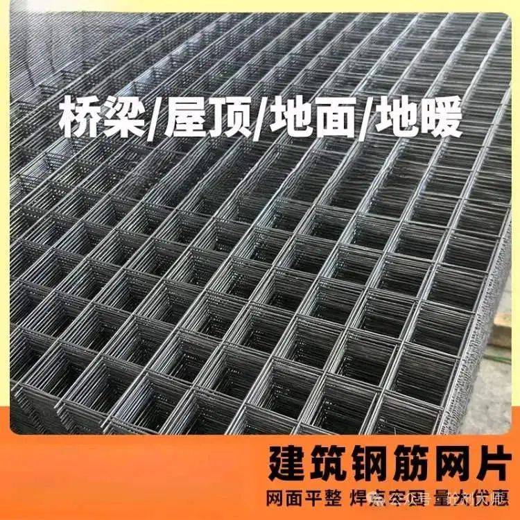 大体积混凝土中温度裂缝的成因