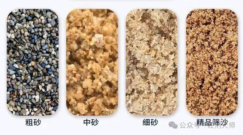 大体积混凝土中温度裂缝的成因