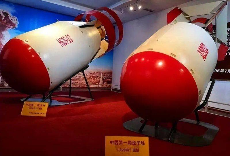 中国钚和铀理论