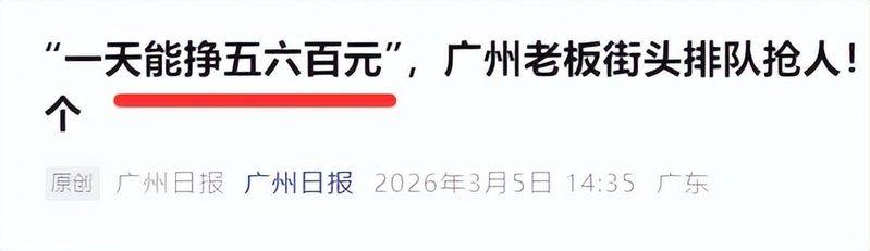 大话月卡多少钱