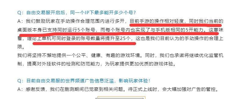 大话月卡多少钱