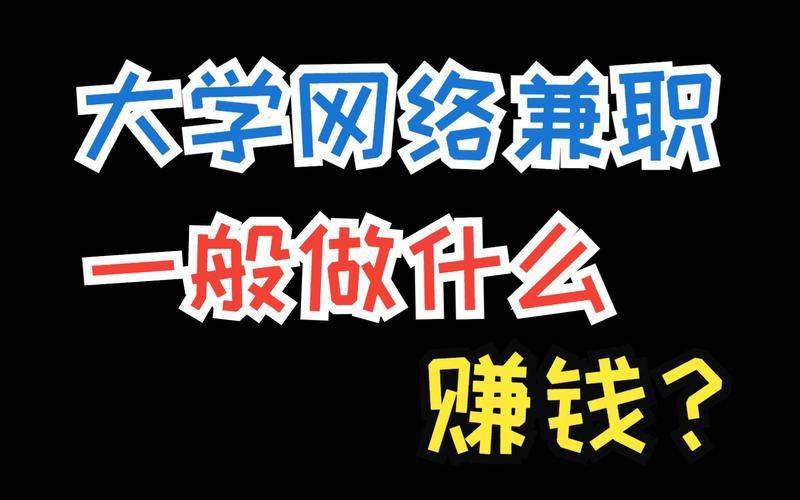 seo咋赚提成