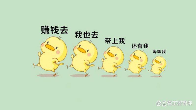 seo咋赚提成