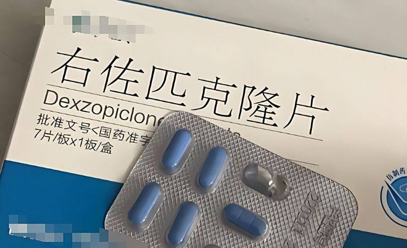How much for a sleeping pill