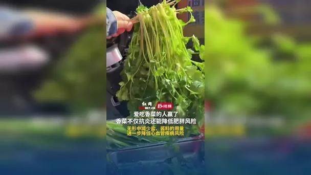 Collapse plant technology