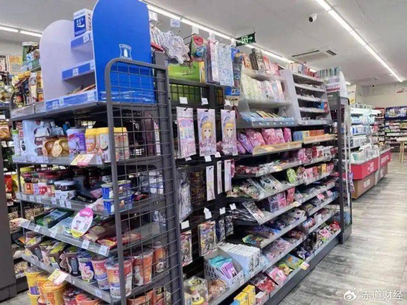 小便利店投资多少钱