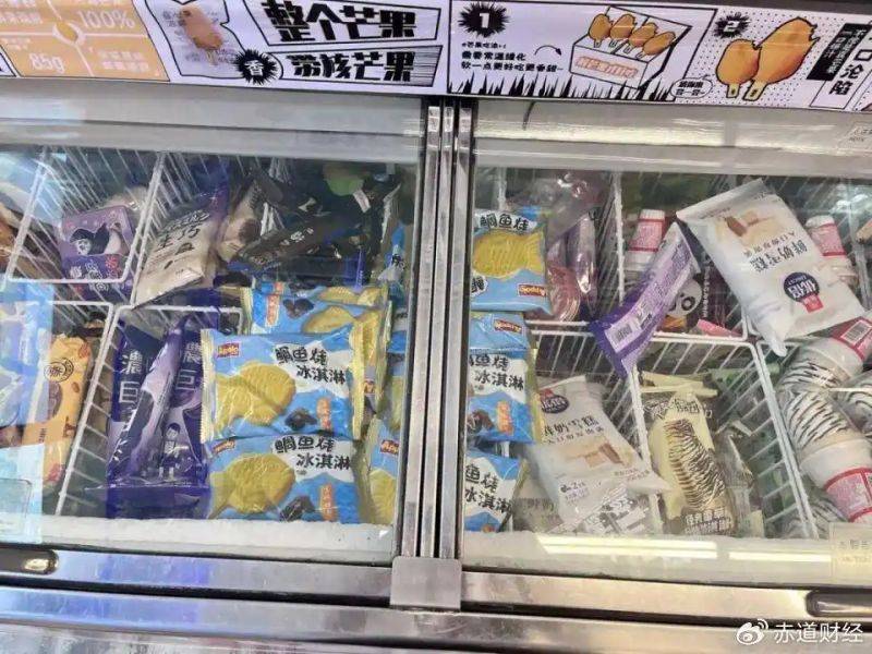 小便利店投资多少钱