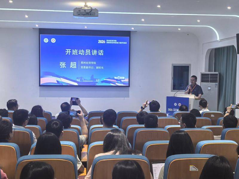 知识中心双创平台