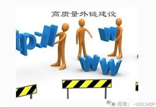 English seo resources