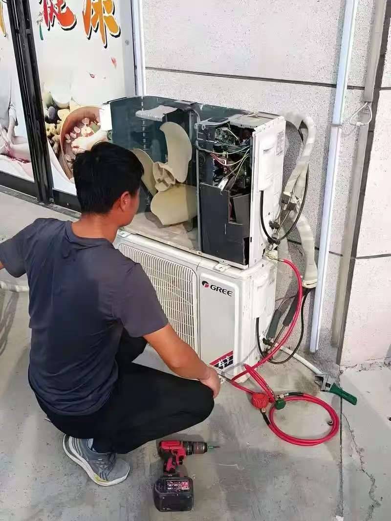 空调维修费用价格表
