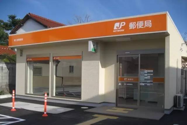 日本寄到中国邮费