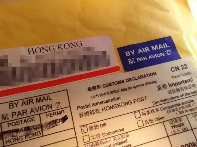日本寄到中国邮费